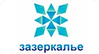 Логотип поселка Зазеркалье